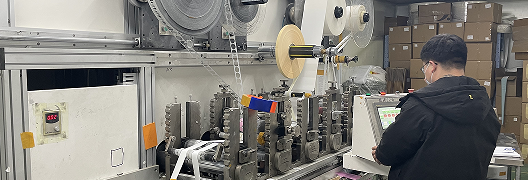 膏藥貼牌怎么辦理批號(hào)？