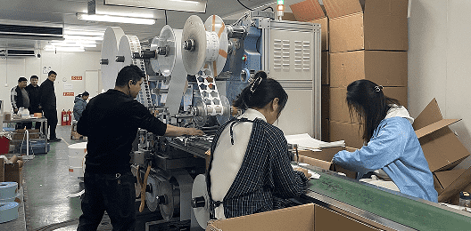 膏藥貼牌怎么辦理批號(hào)？