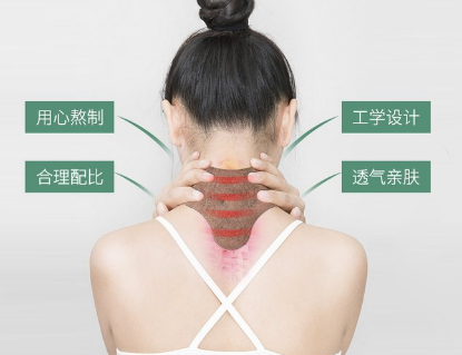 應(yīng)天藥業(yè)膏藥代加工的幾個常見問題