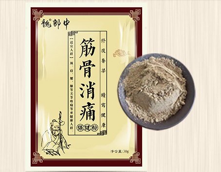 草本熱敷包貨源怎么找？