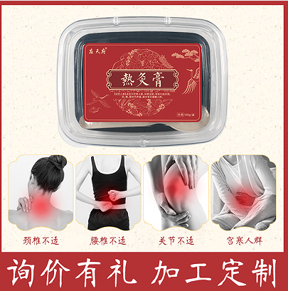 泥灸批發(fā)、泥灸代加工找廠家小技巧