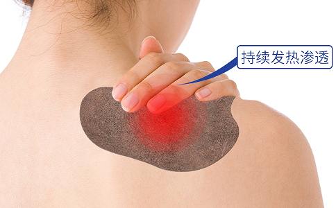 疼痛膏代加工需注意哪些：專業(yè)視角下的關(guān)鍵考量