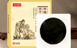 保健貼廠(chǎng)家代工，客戶(hù)需了解什么？