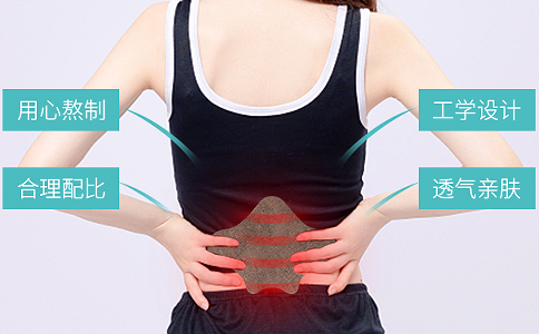 疼痛產(chǎn)品代加工注意事項(xiàng)有哪些