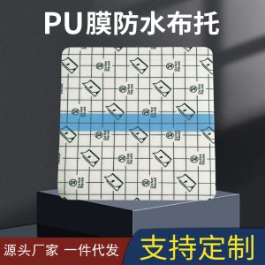 【膏藥廠家貼劑加工和粉劑加工的區(qū)別】