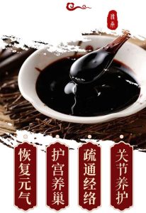 泥灸廠家：美容院如何采購泥灸？